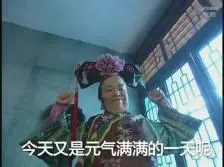 best betting in the world Qin Hui merasa bahwa jika dia bisa menemukan dua saudara perempuan